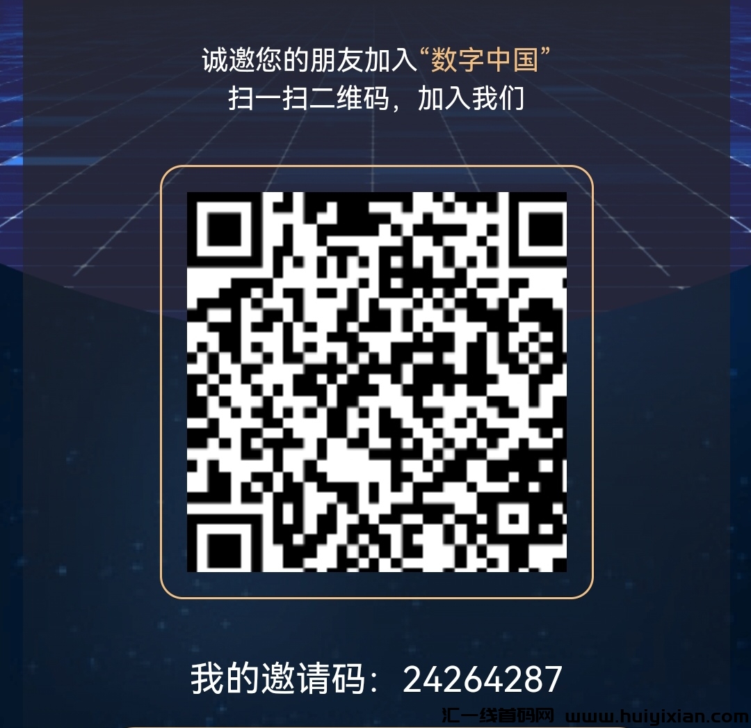 0985e8902d20231001161416