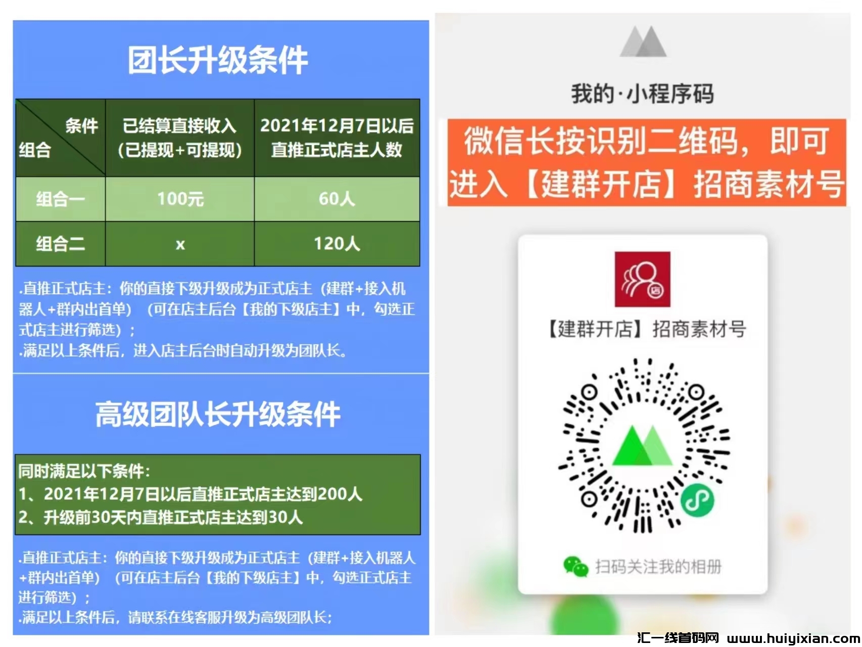 09f6f1a5ee20231001114118