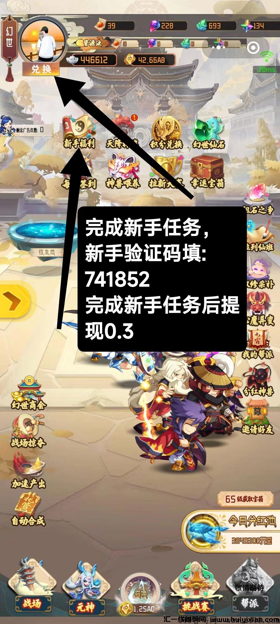 0a5466d4cb20231026214811