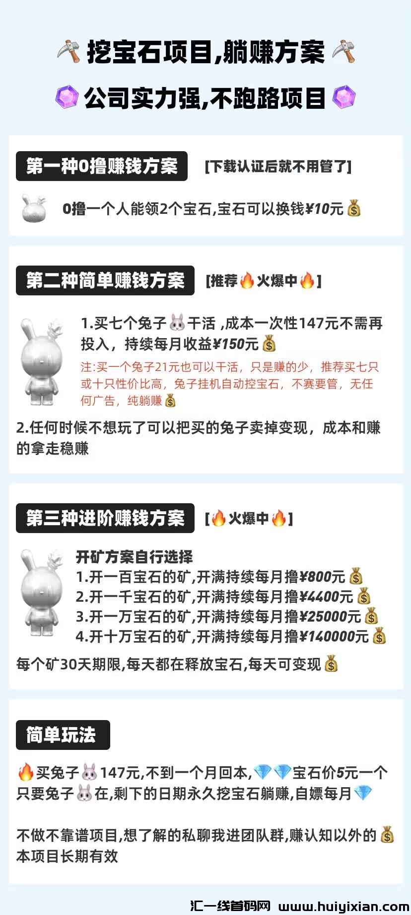 0aa868cb3e20231014164936