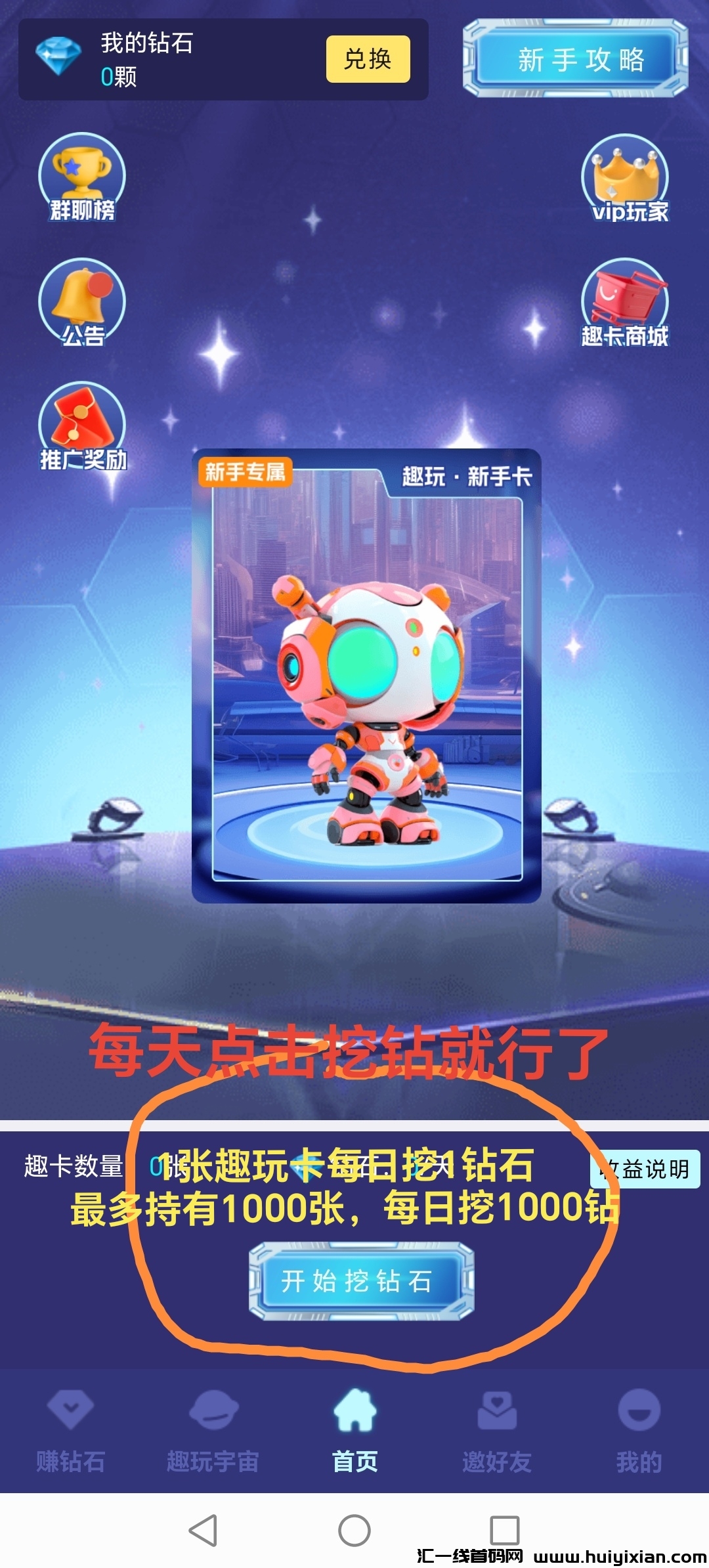 0ae657e22f20231010192324