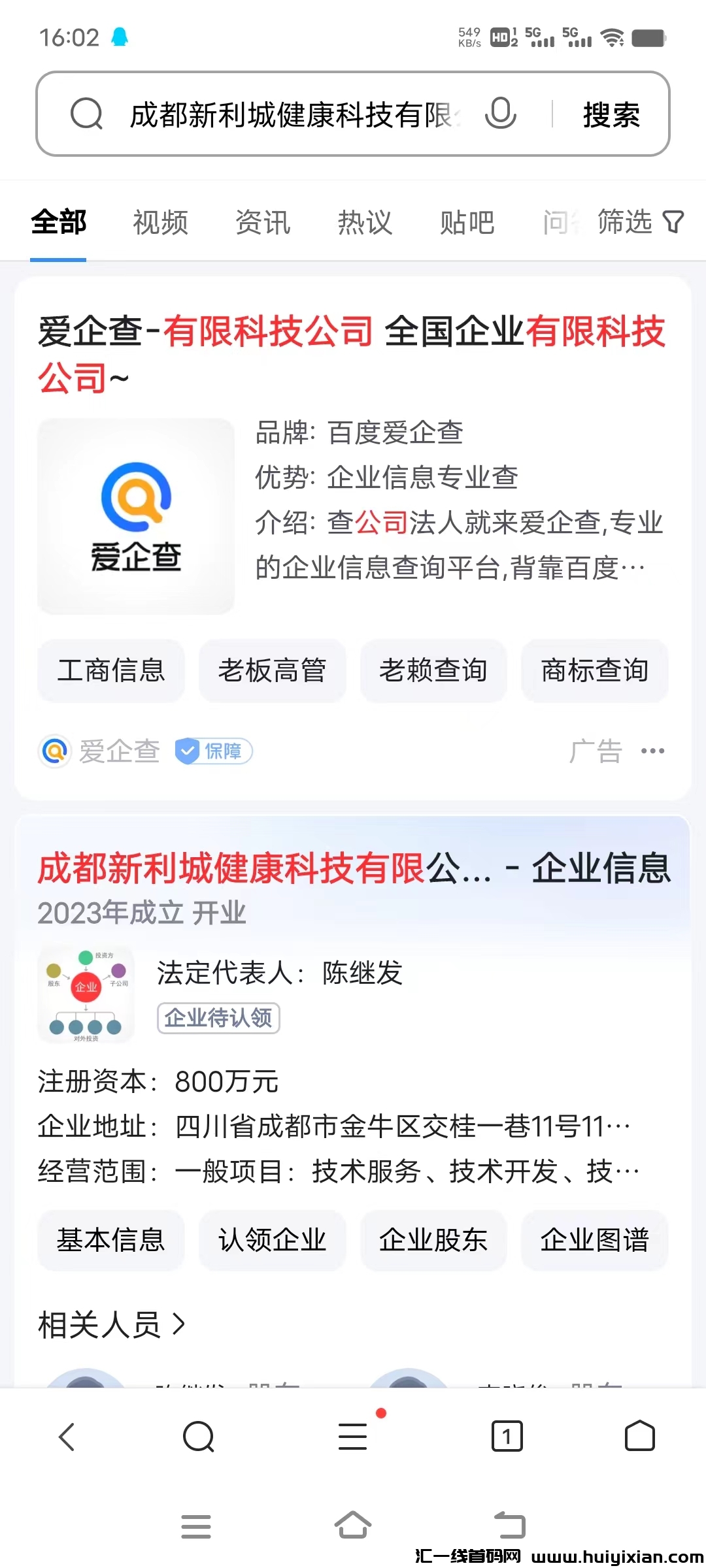 0b1dfd96db20231030161255