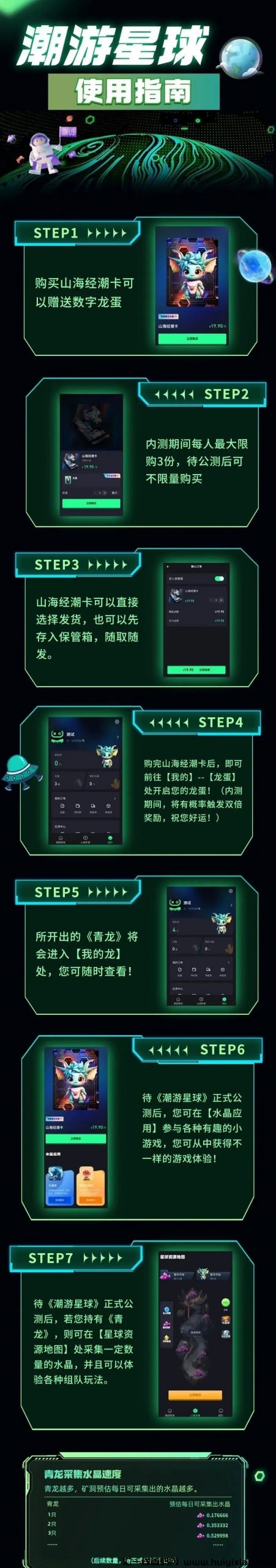 0bf60d706720231013095311