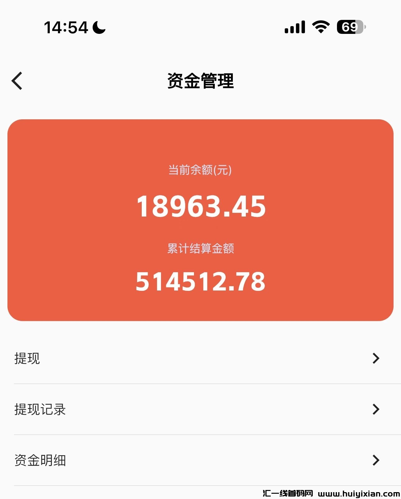 0c27055d7620231021205952