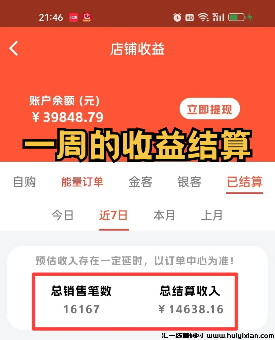 0c505e495e20231010192648