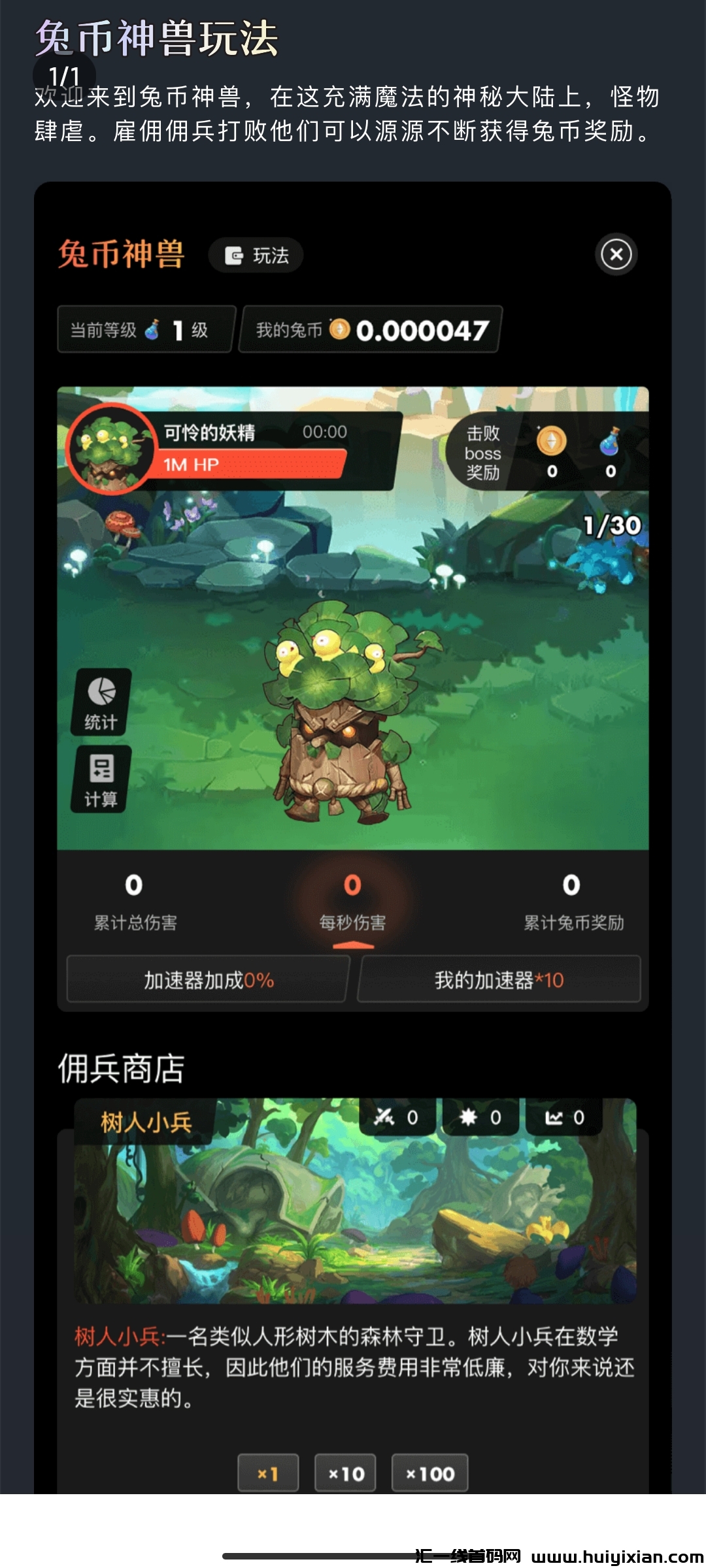 0cd250c9df20231009225512