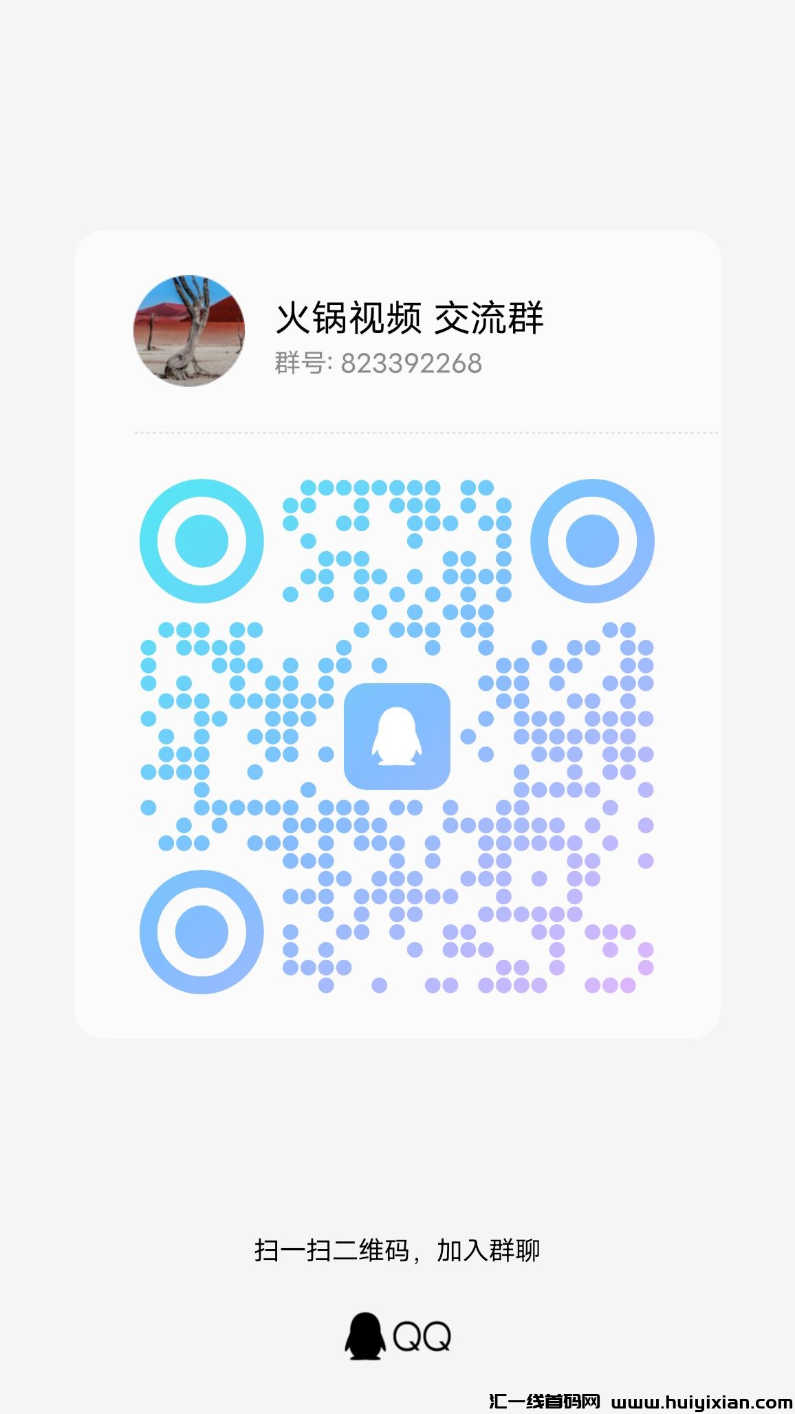 0ce26419e420231021094309