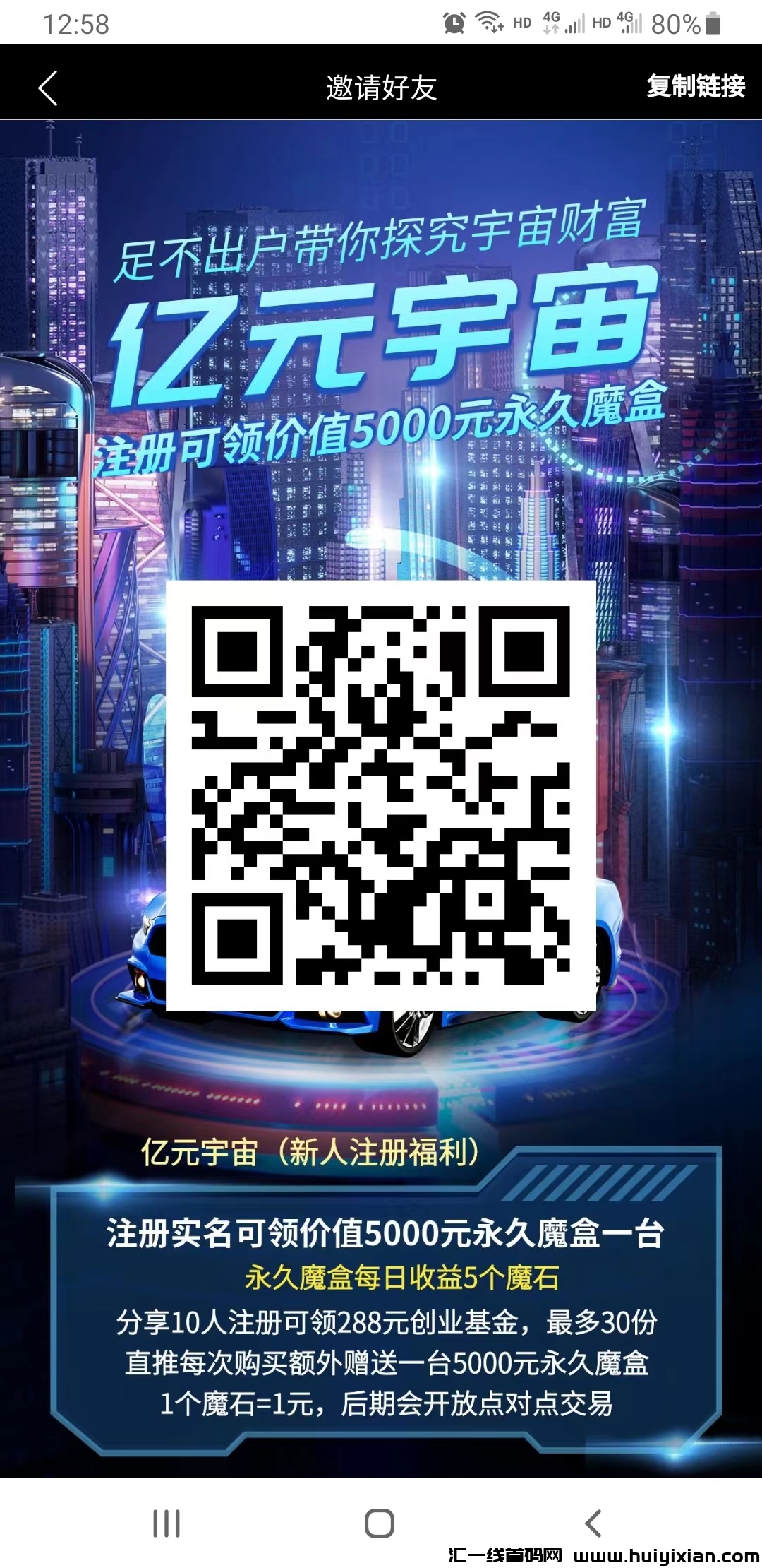 0e200e879b20231015133429