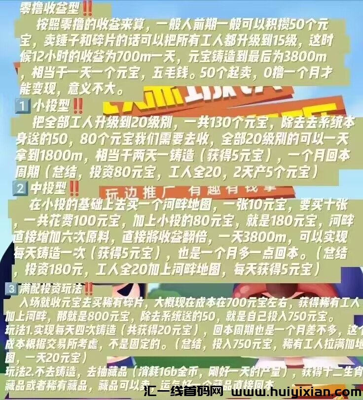 0e2a7cbef420231001163926