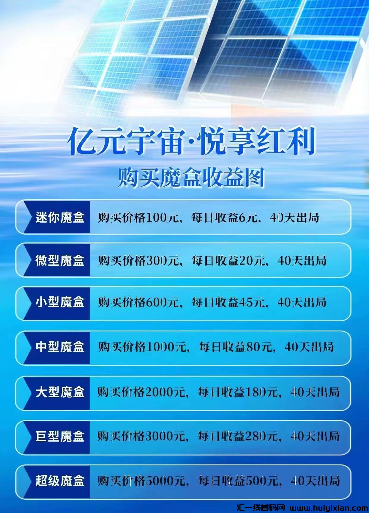 0e33b9afd620231015133440