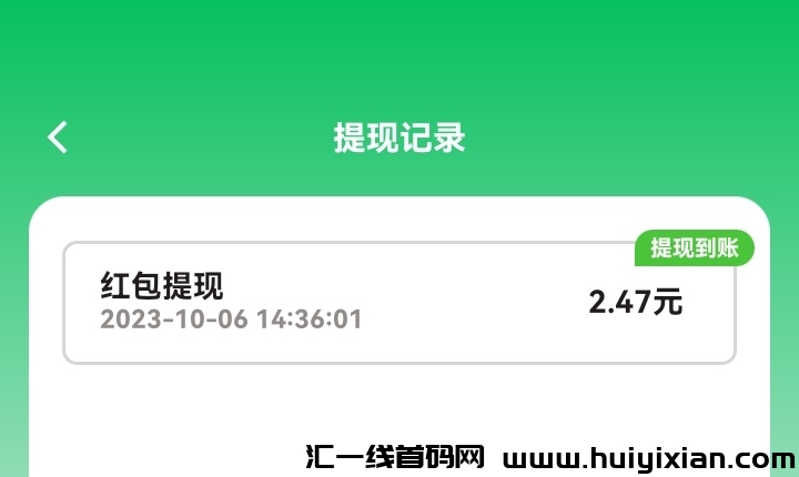 0e71d2a3c020231006145717