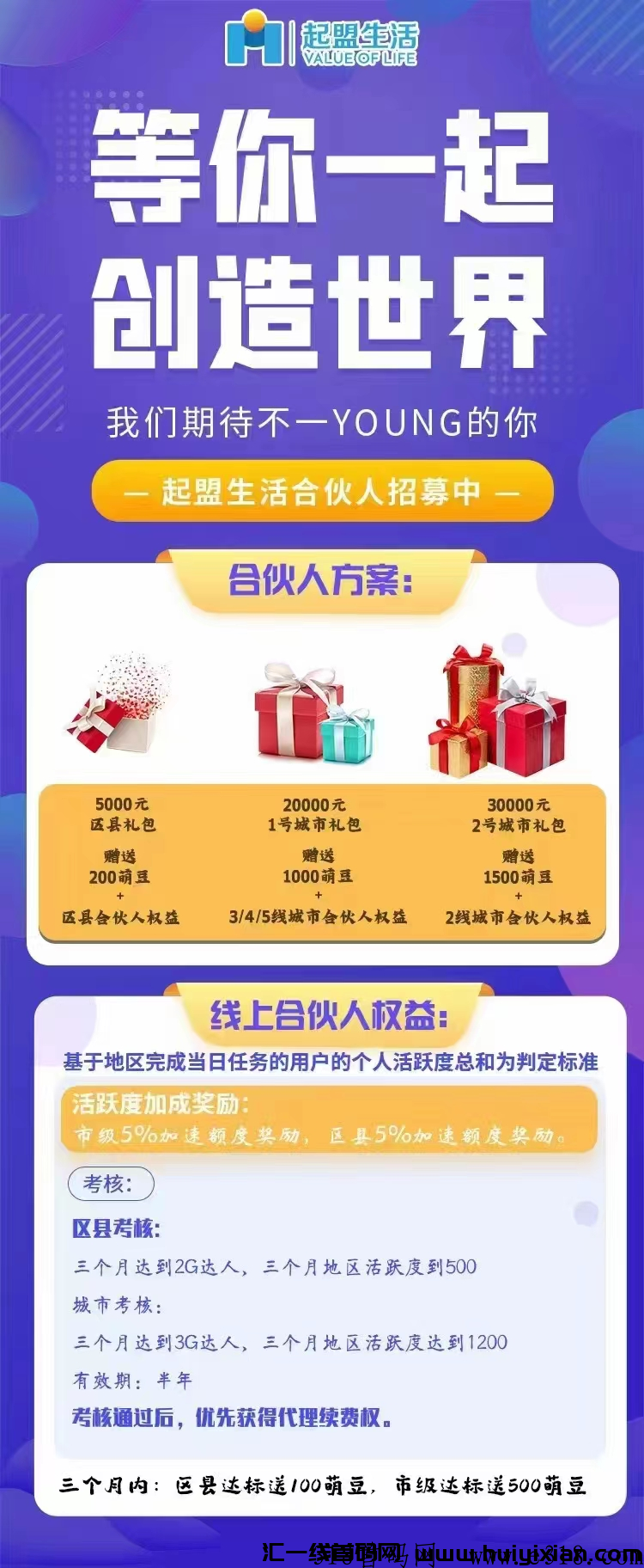 0eee4610e020231026141003