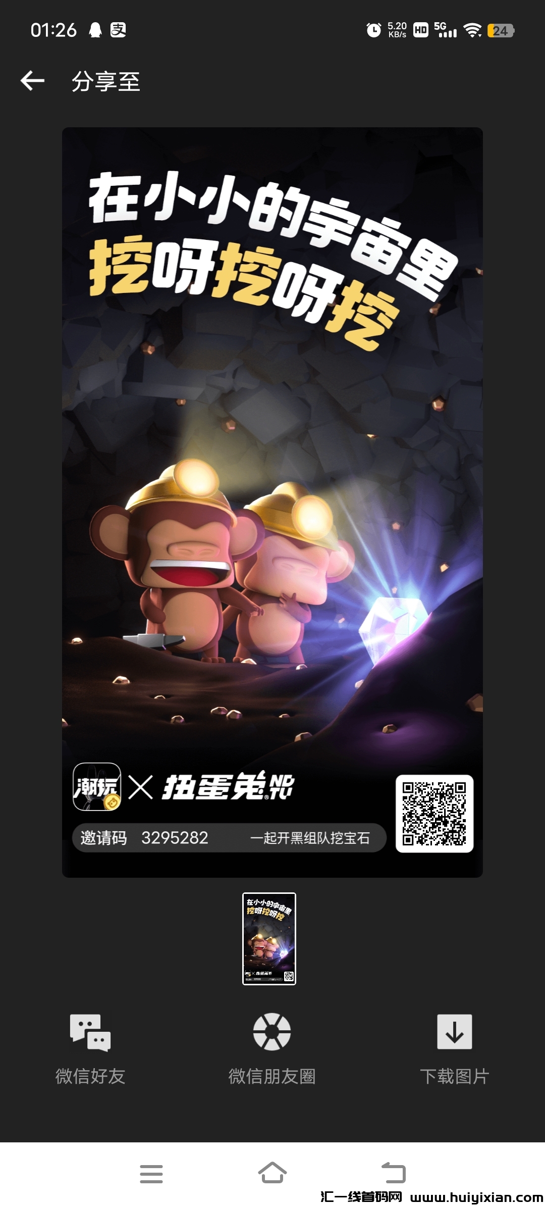 0fb74e3d2e20231010013003