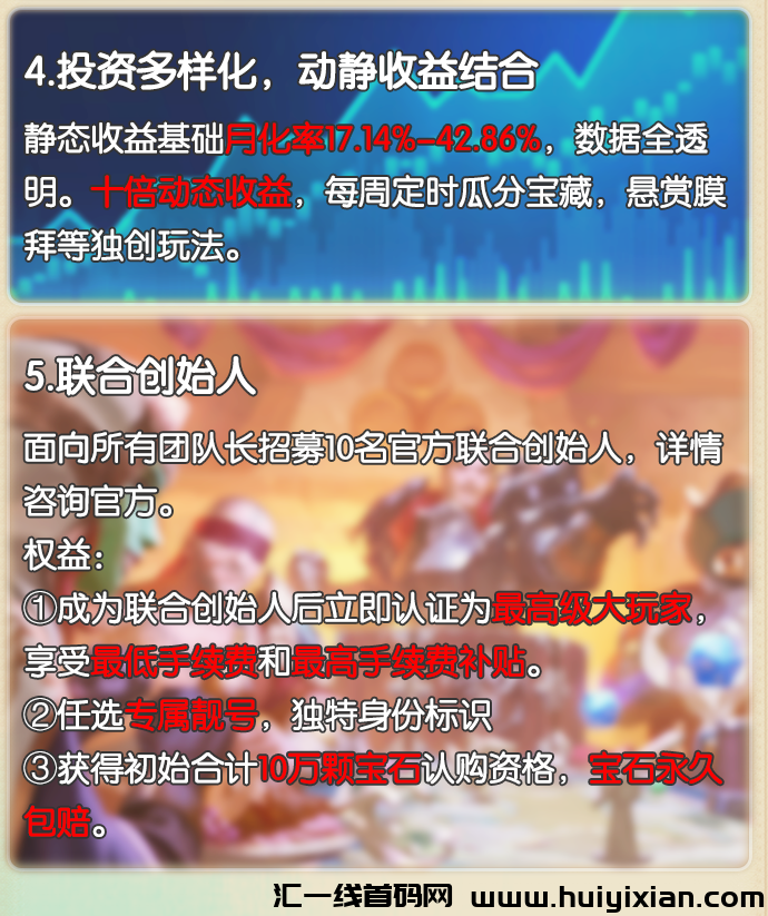 10fb15c77220231012155059