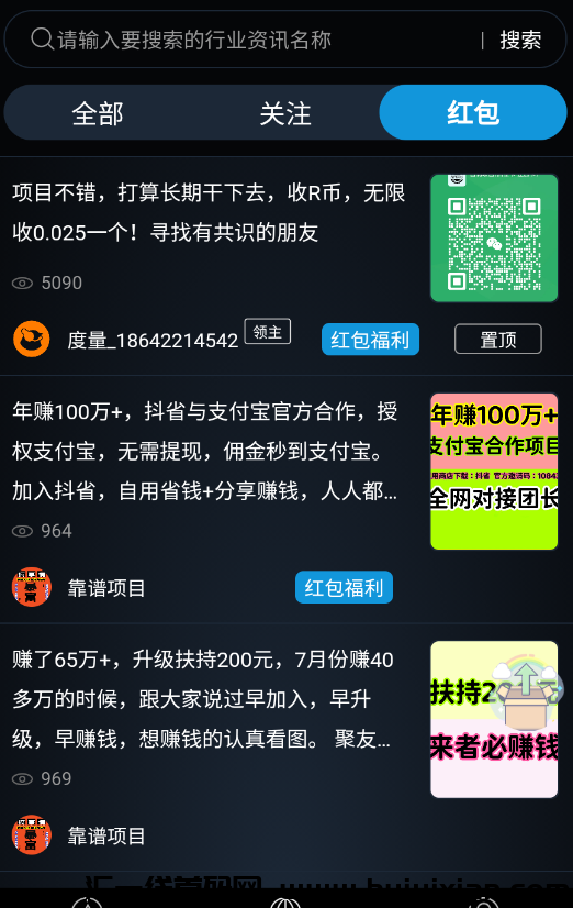 10fb15c77220231013192012