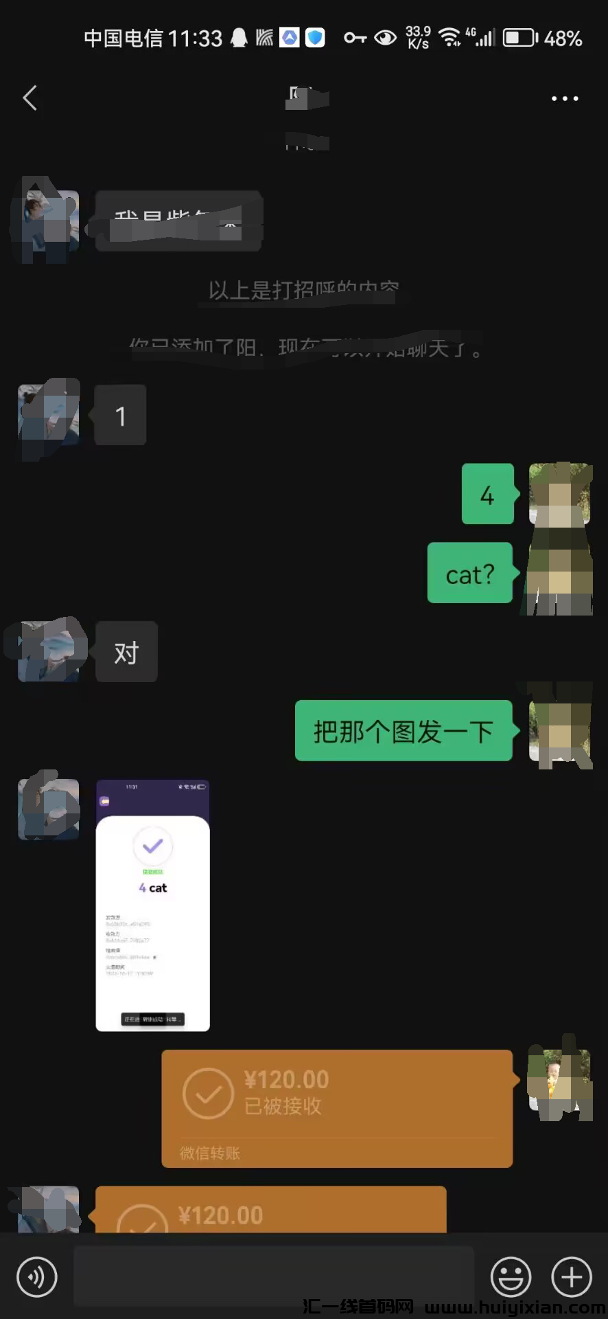 10fb15c77220231017144907