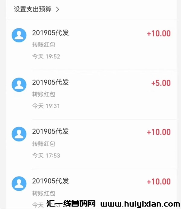 112c27d49b20231010115947