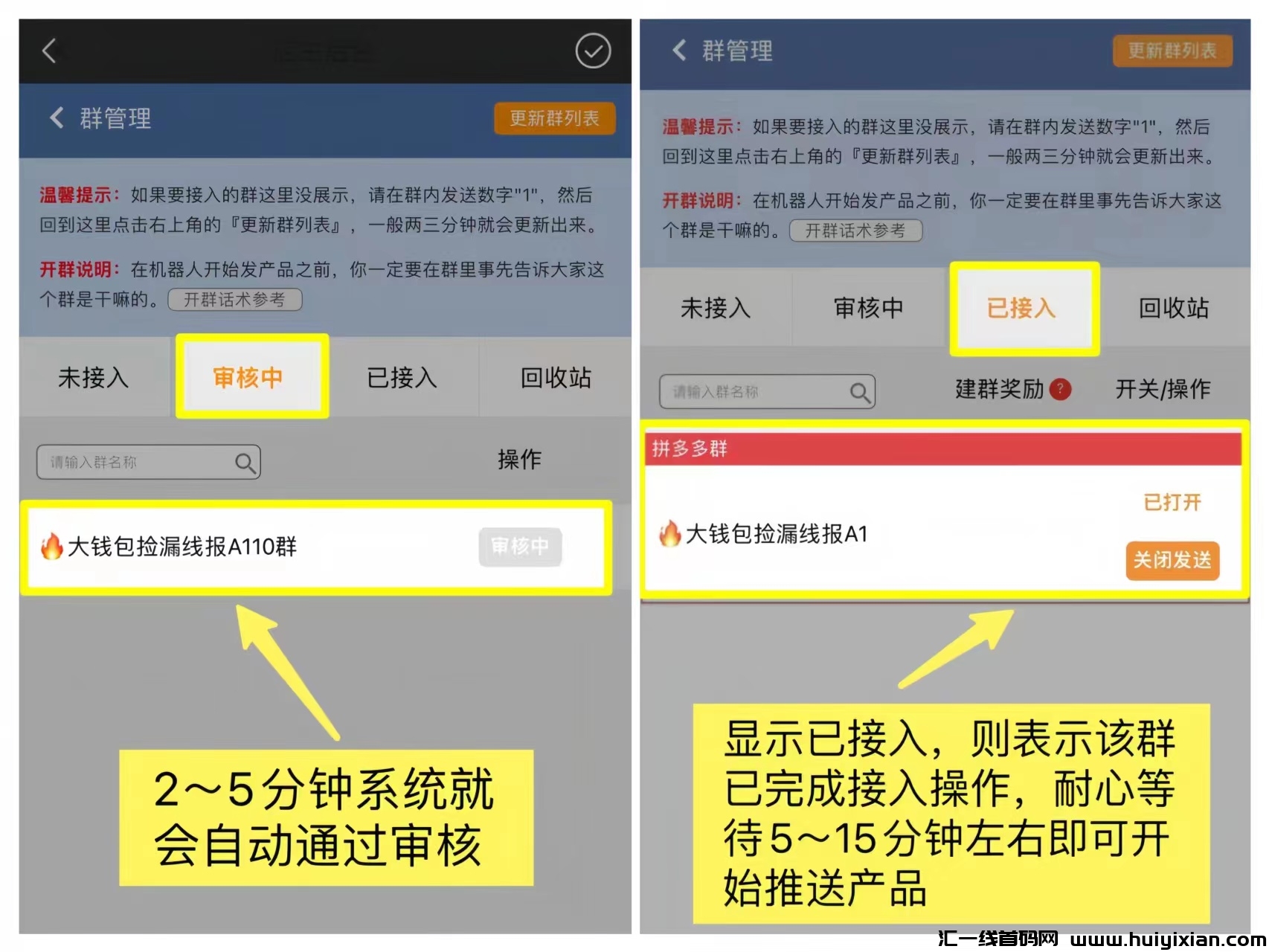 11a30aa68120231001113920