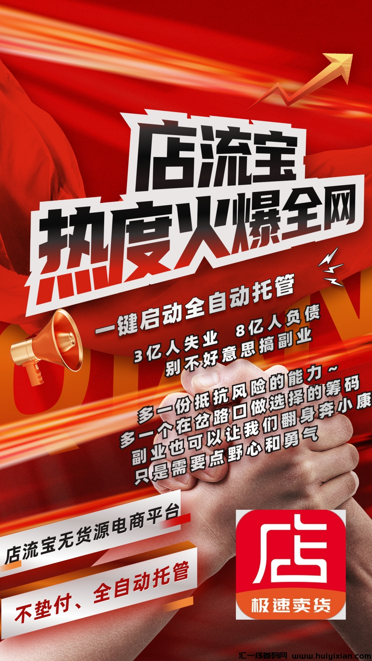 1244e3f53520231029122940