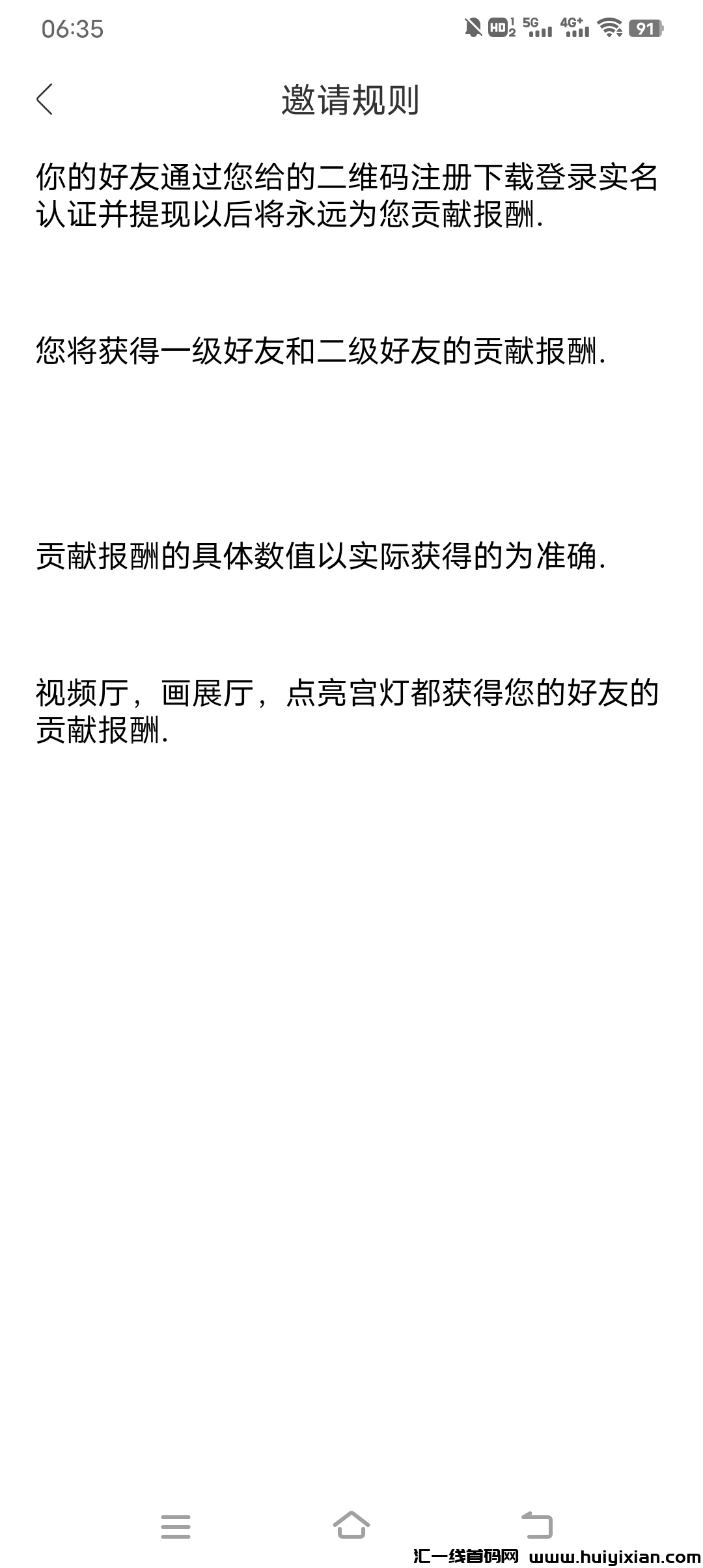 132efdad8c20231001064621