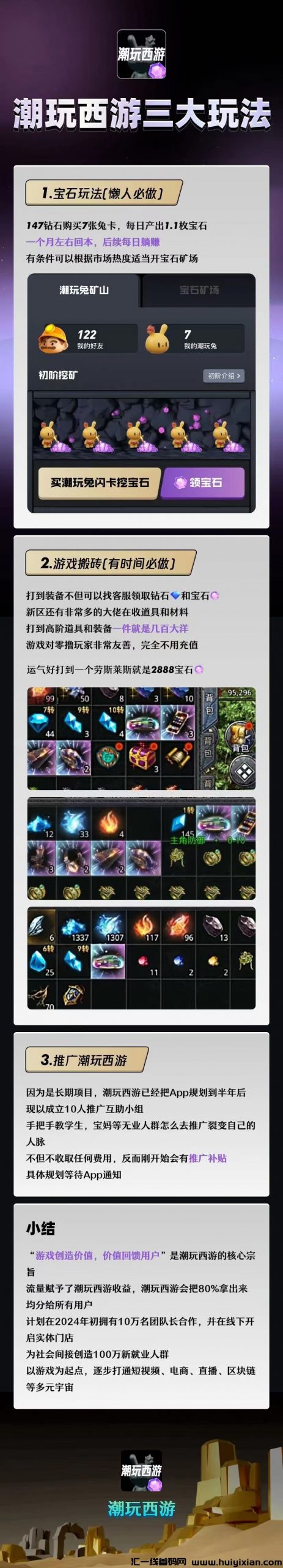 139abc32b020231028211615