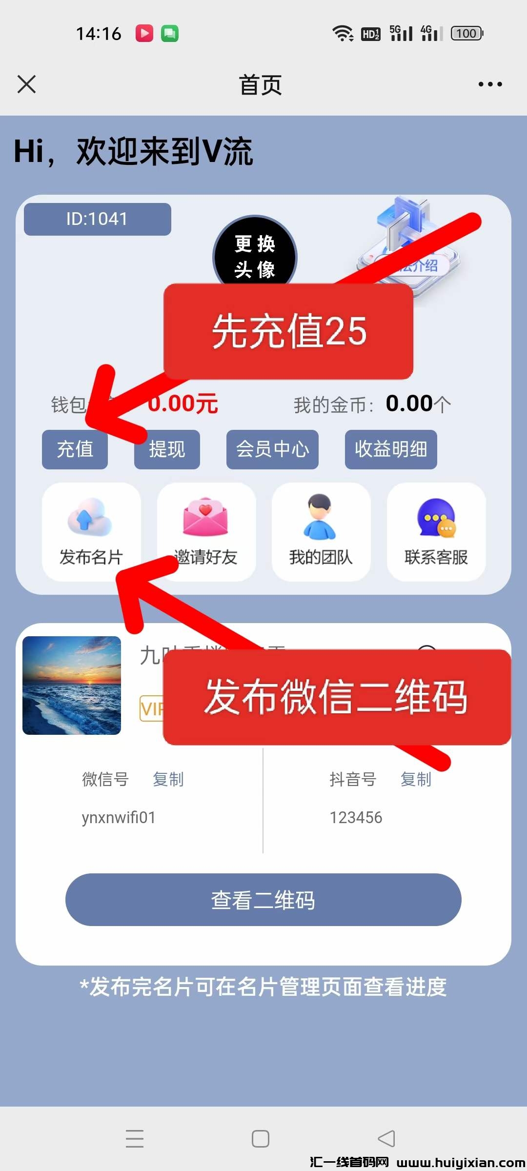 156005c5ba20231012144408