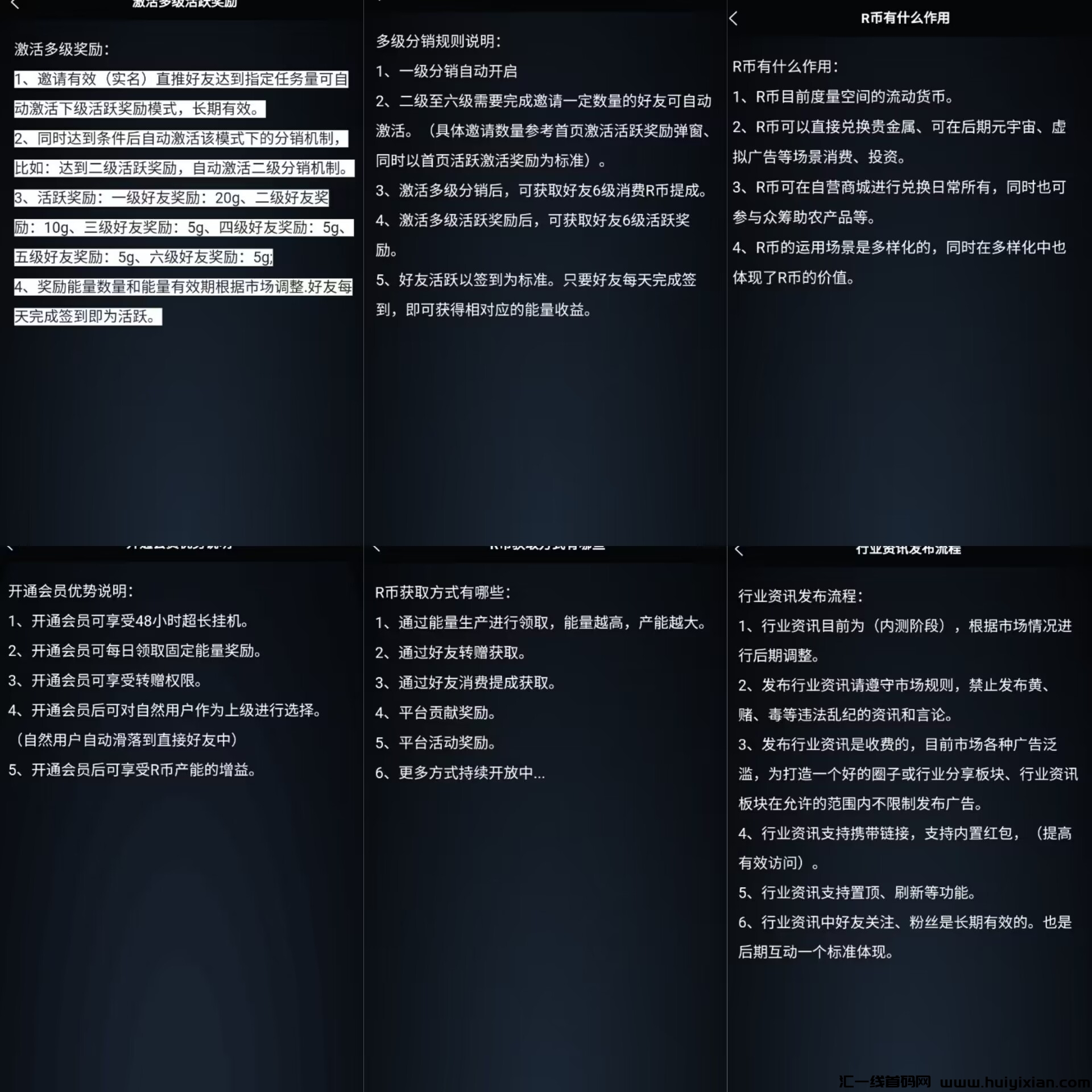 156005c5ba20231013192012