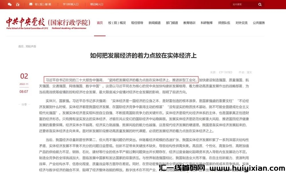 156005c5ba20231015182455