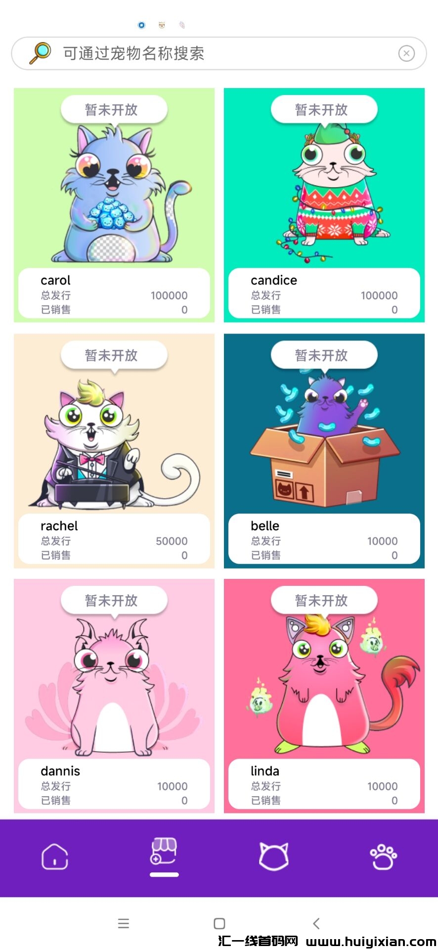 156005c5ba20231017144907