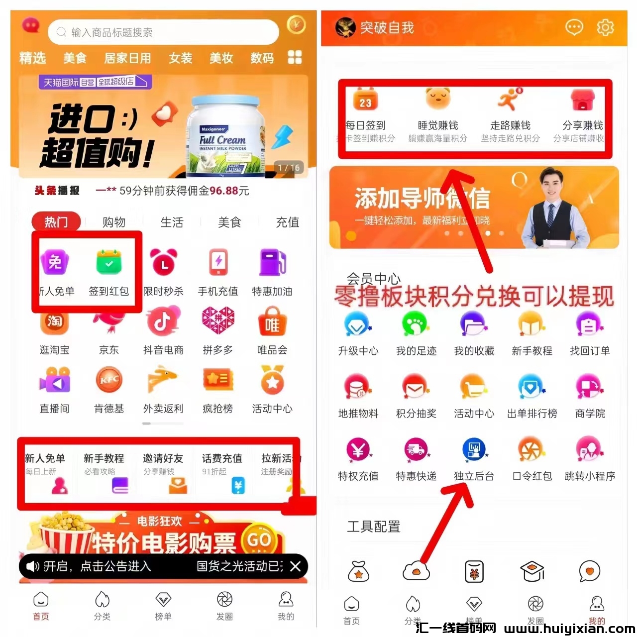 156005c5ba20231019105707