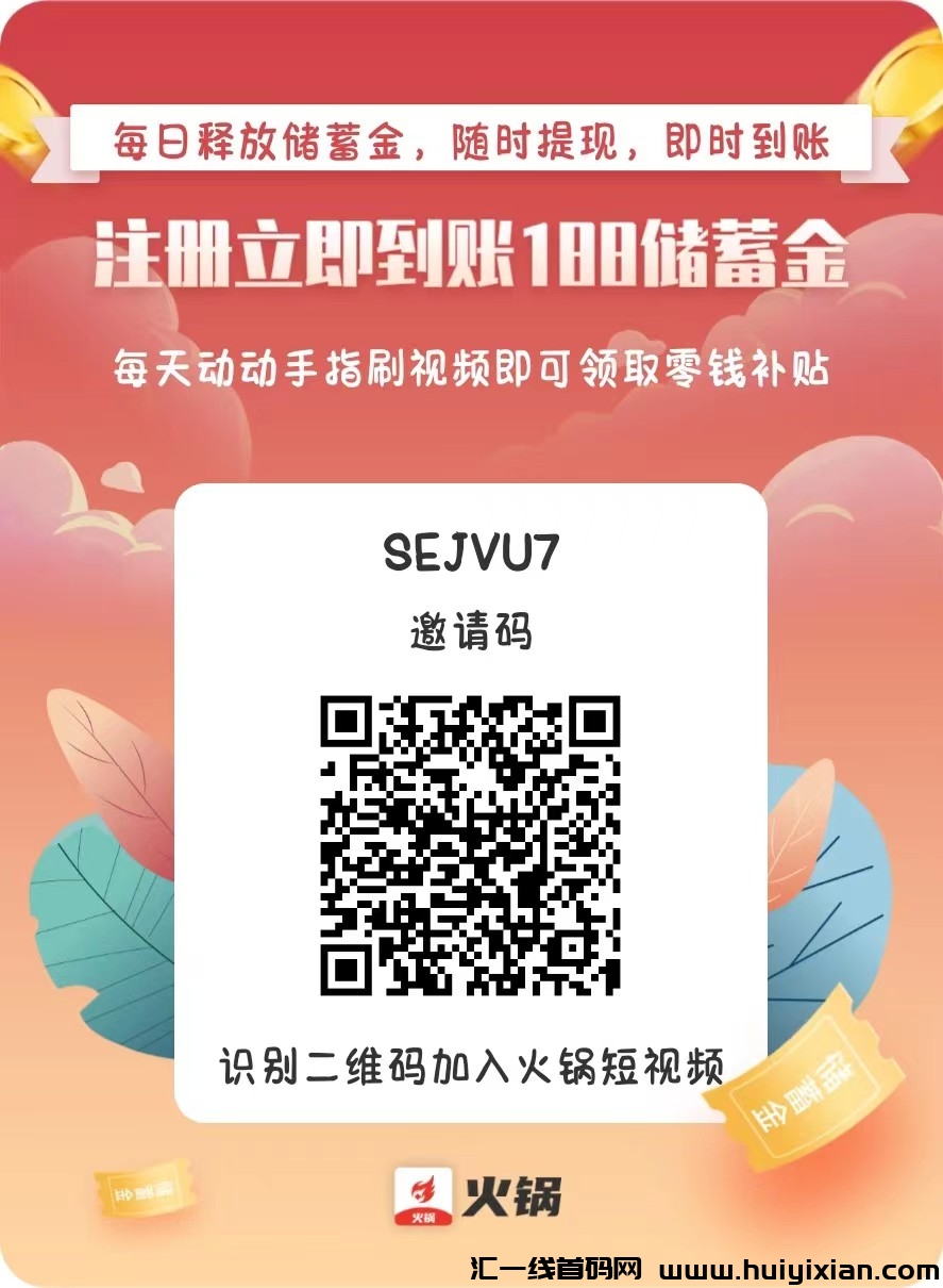 156005c5ba20231021150803