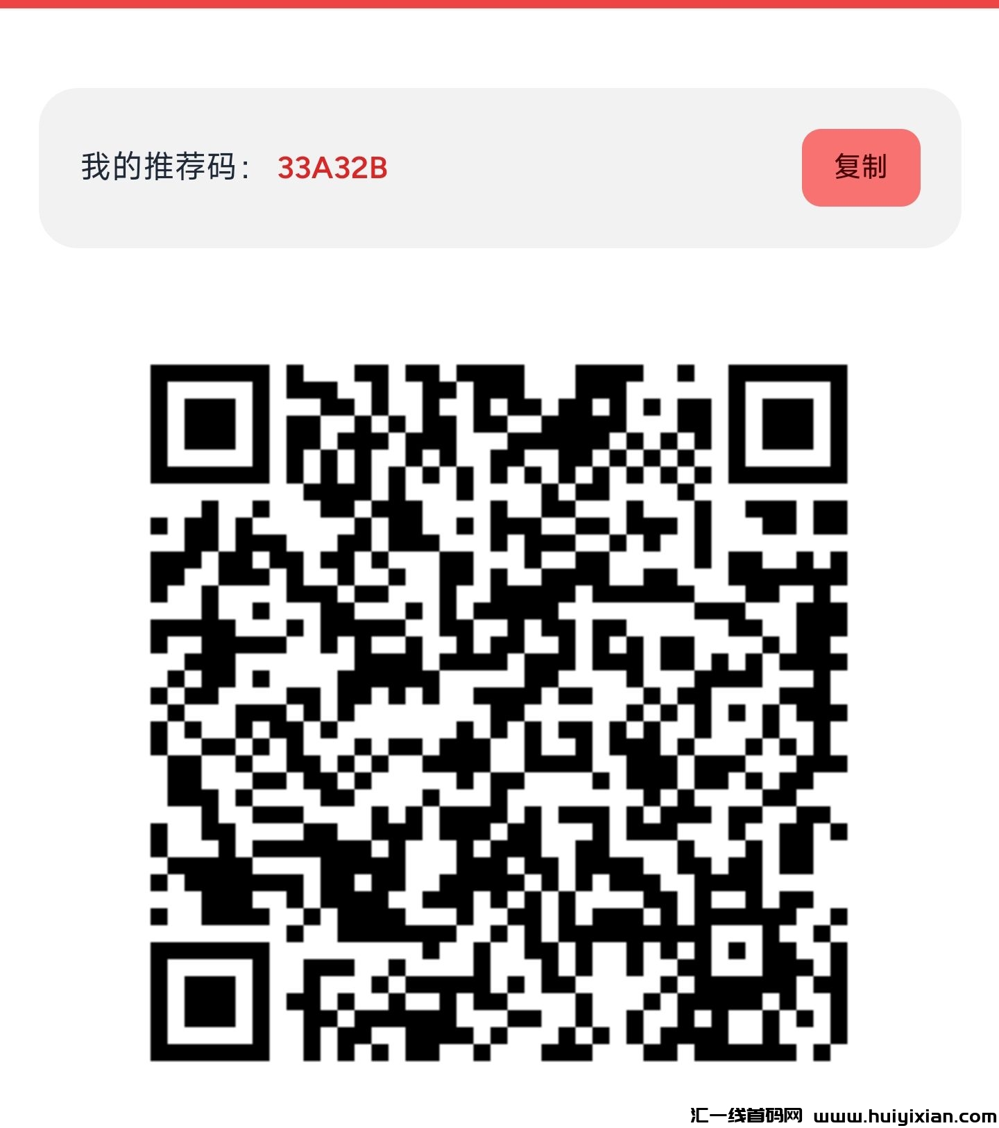 156005c5ba20231024141026