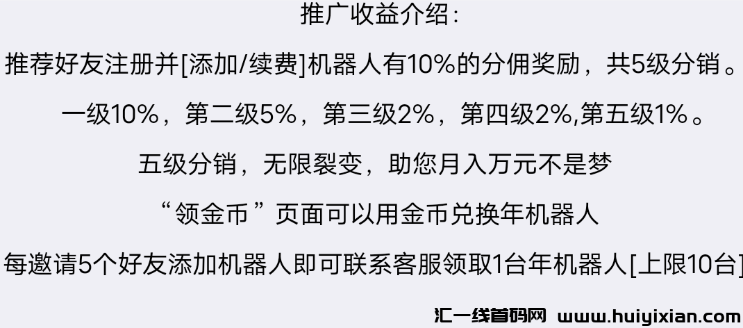 159ecbe4fe20231012054436