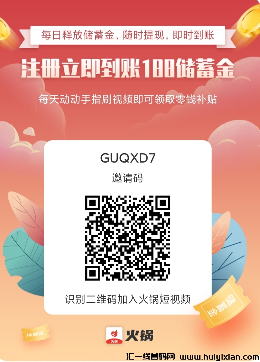 15a755d20820231020072901