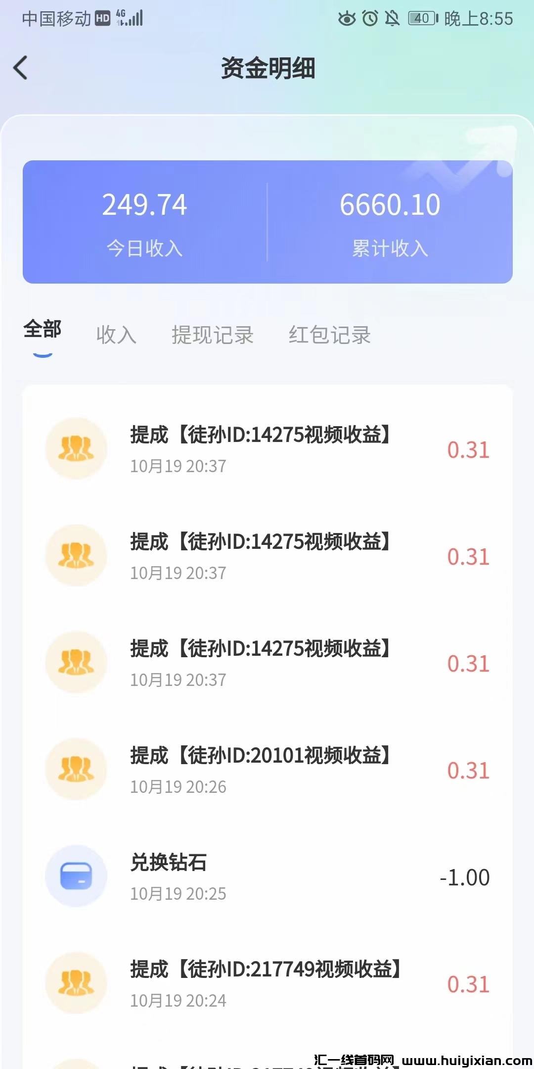 15e860a35e20231020130423