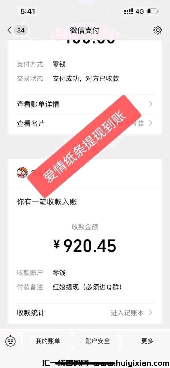 1602ae545c20231025223457