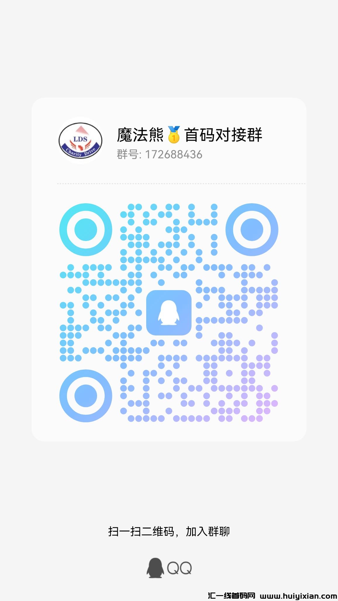 16ef2583b220231024172038