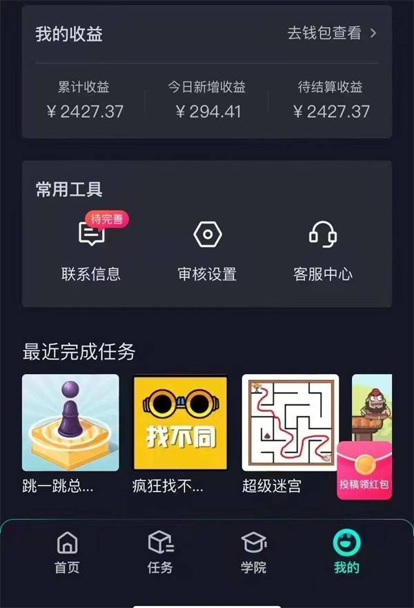 177869bb2f20231008191538