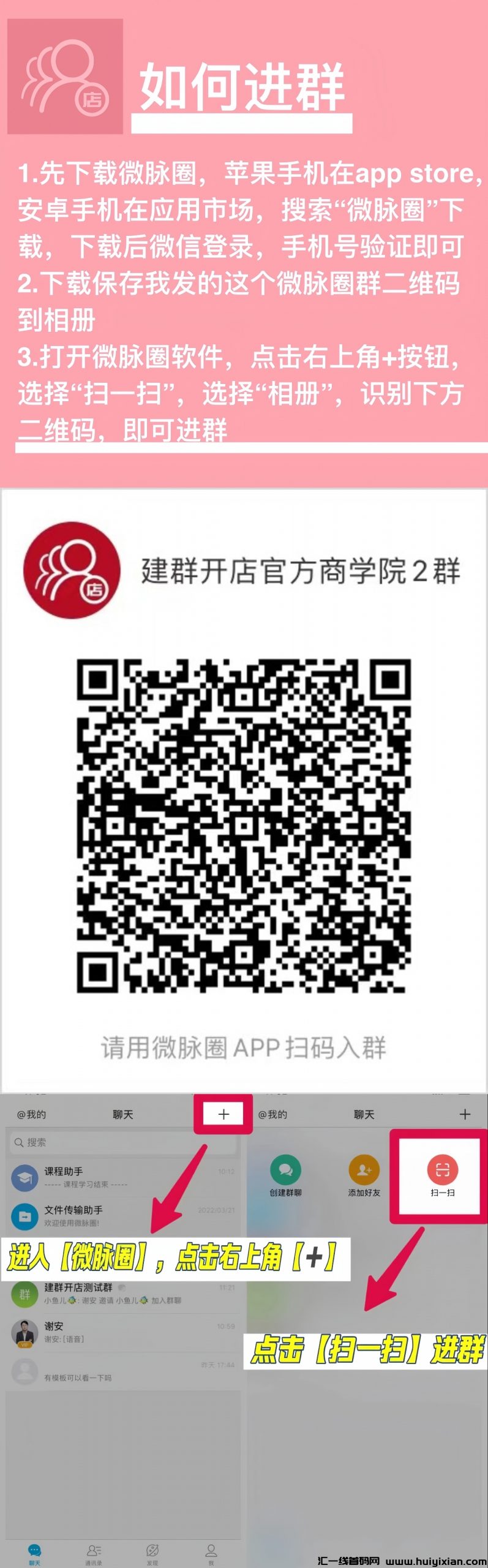 1839f9c87720231001114100