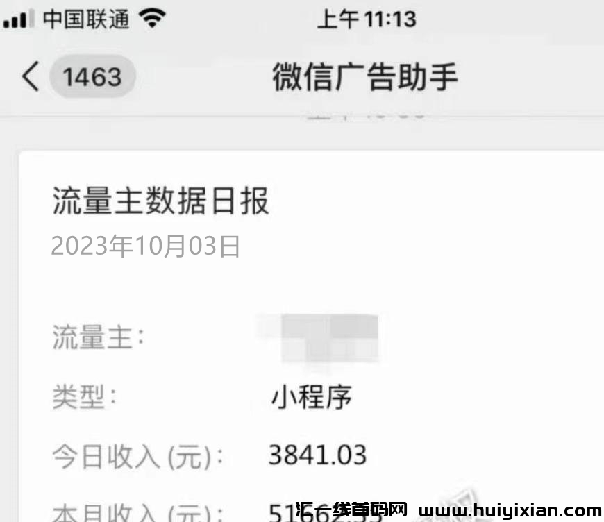 18bb3a92da20231012100046