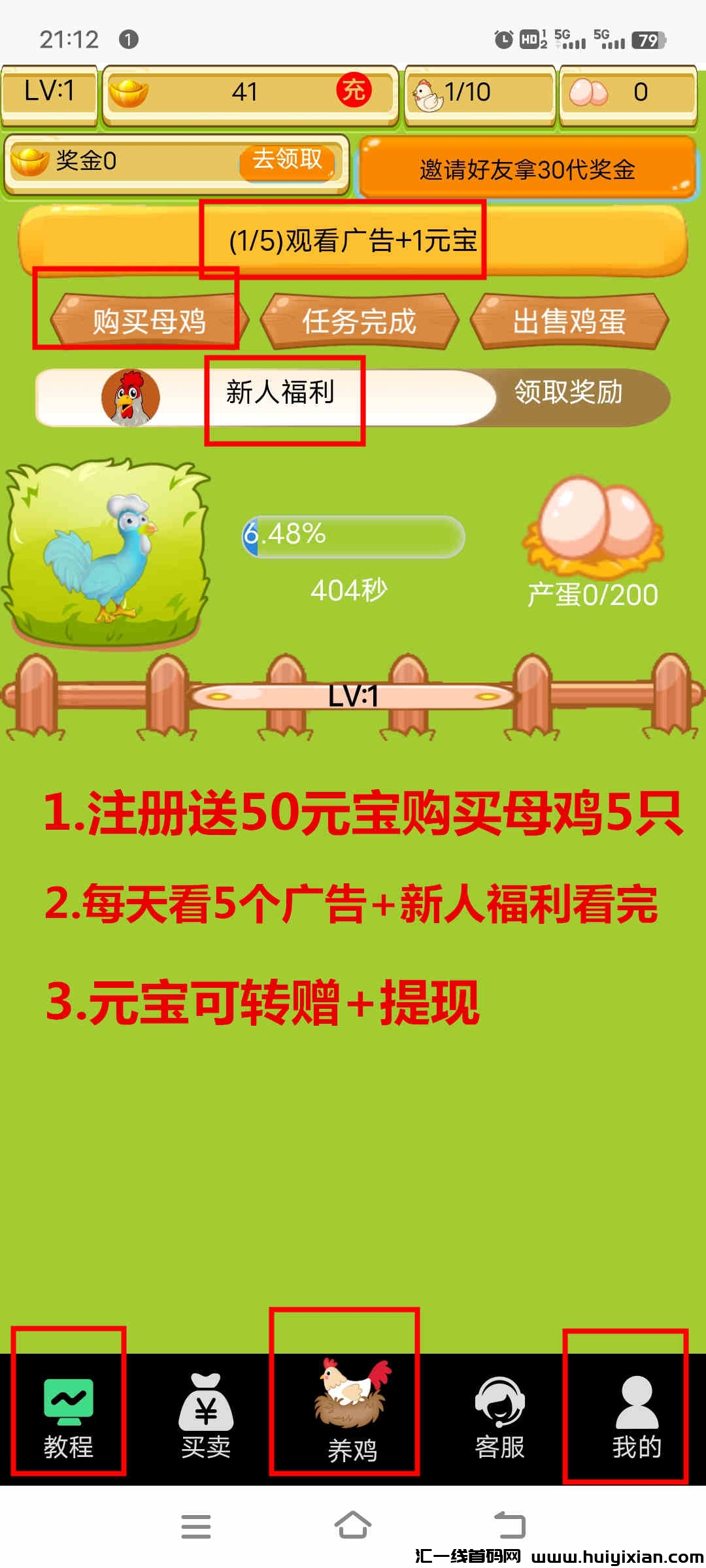 18e299989120231001231951