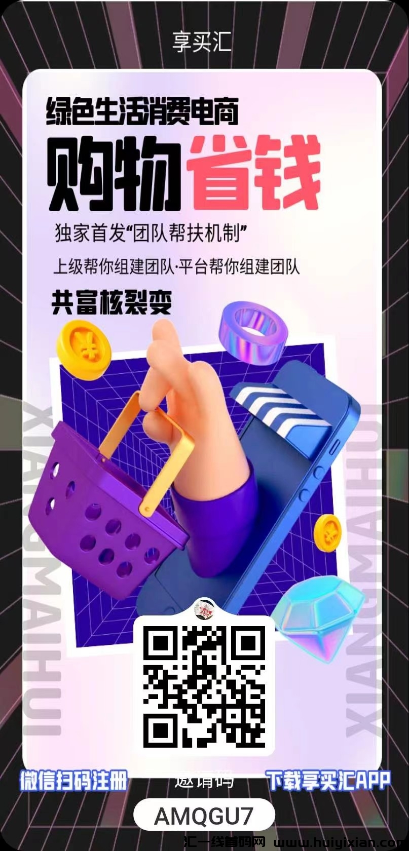 18e299989120231002115012