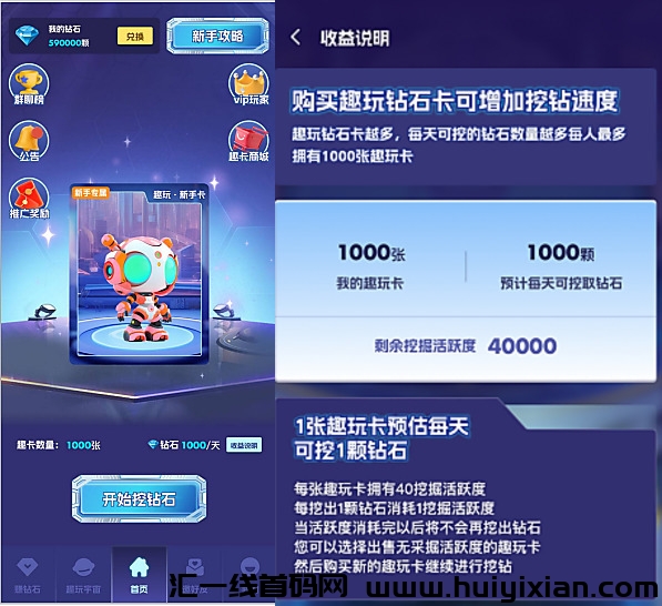 18e299989120231010183450