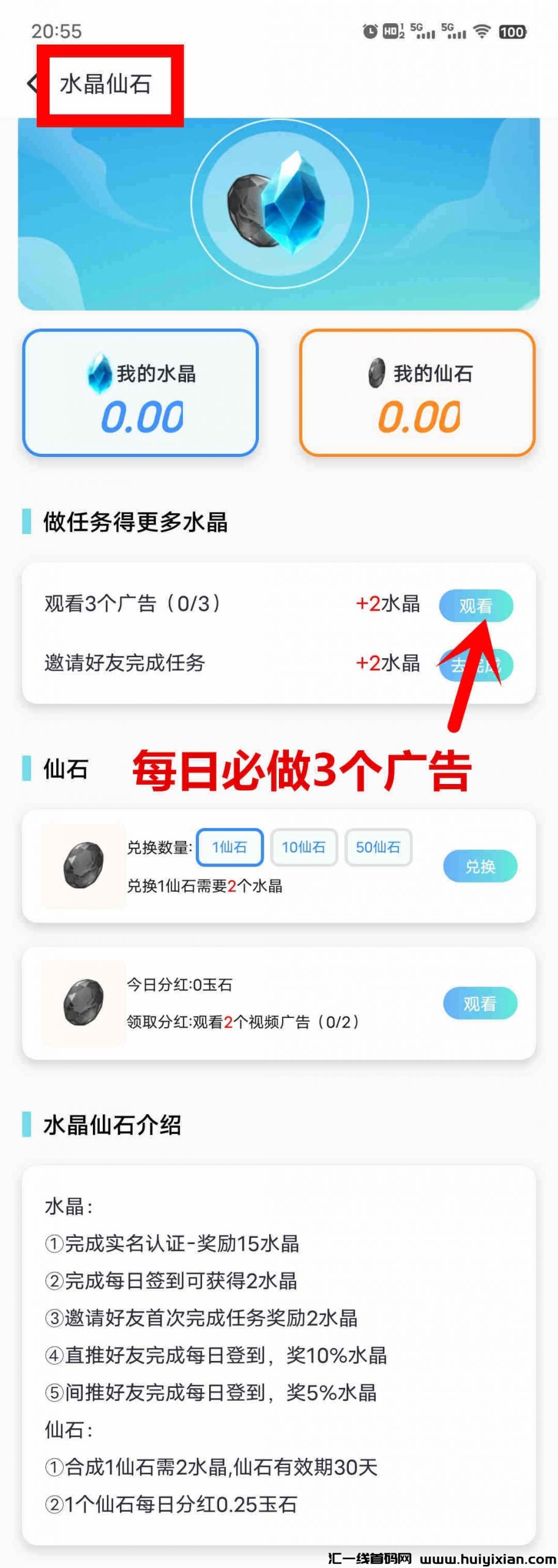 18e299989120231017012918