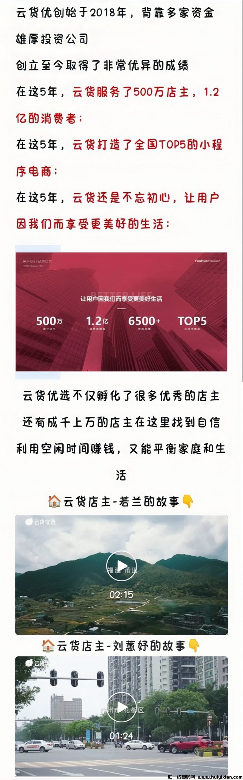 18e299989120231017132308