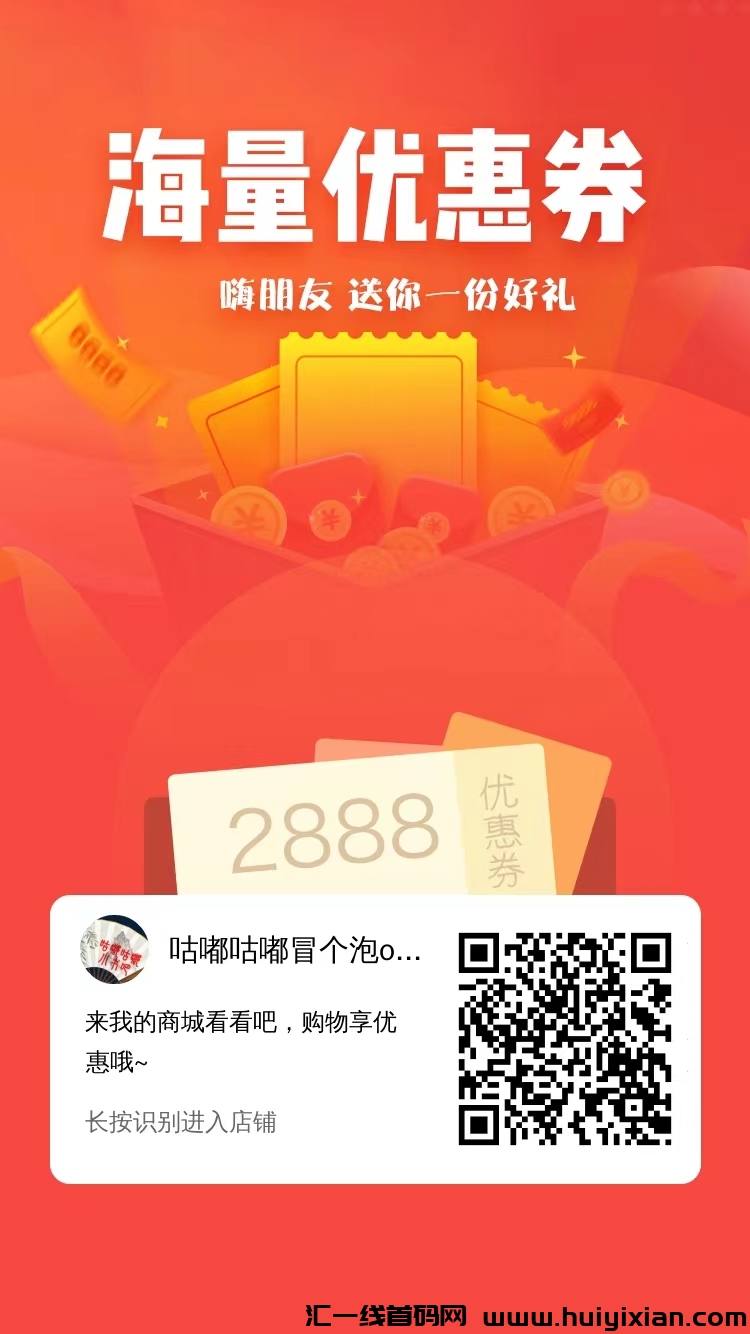 18e299989120231019105704