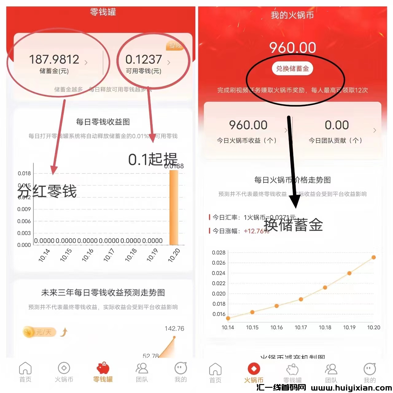 18e299989120231021150806