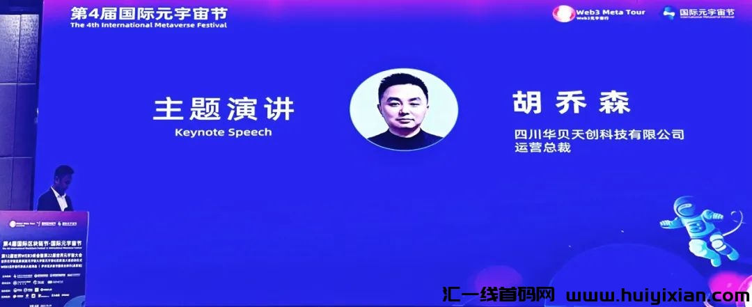 18e299989120231025211245