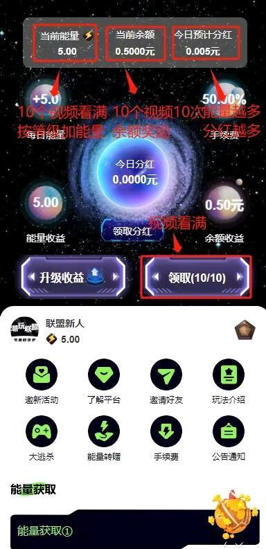 18e299989120231027002831