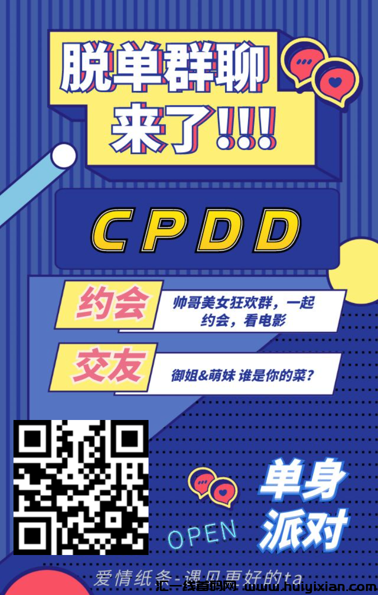 191048f04520231025223500